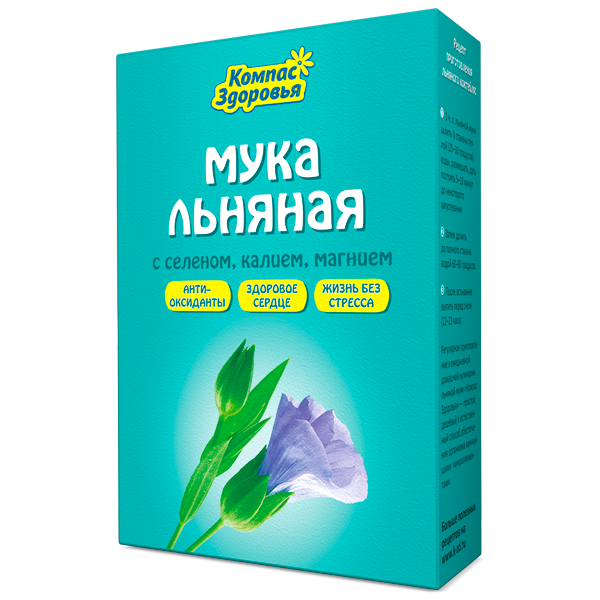 Изображение товара Льняная мука с селеном,калием и магнием 300 г Льняная мука с селеном,калием и магнием 300 г фотография
