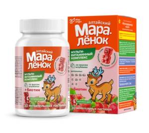 Витамины для детей с Биотином со вкусом Клубники Алтайский Мараленок №30