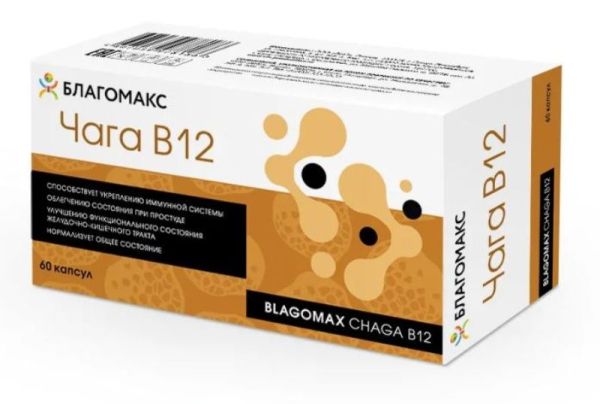 Изображение товара Чага B12 Благомакс №60 Чага B12 Благомакс №60 фотография