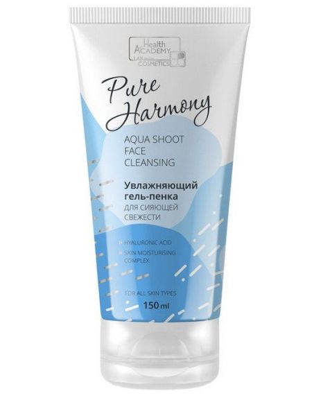 Изображение товара Вилсен Pure Harmony гель-пенка для умывания Cияние свежести 150мл Вилсен Pure Harmony гель-пенка для умывания Cияние свежести 150мл фотография