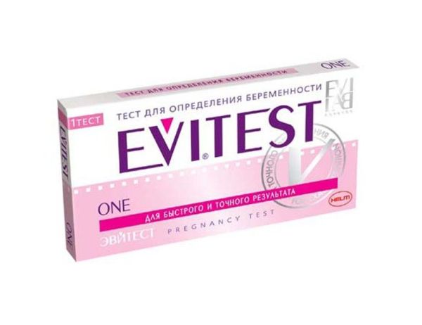Изображение товара Тест evitest №1 для определения беременности (германия) Тест evitest №1 для определения беременности (германия) фотография
