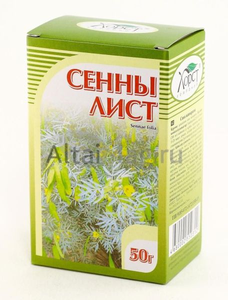 Изображение товара Сенна (лист) хорст 50г Сенна (лист) хорст 50г фотография