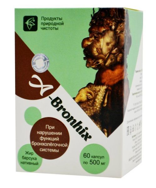 Изображение товара А-Бронхикс при нарушении функций бронхолегочной системы Сашера-Мед 60 капсул А-Бронхикс при нарушении функций бронхолегочной системы Сашера-Мед 60 капсул фотография