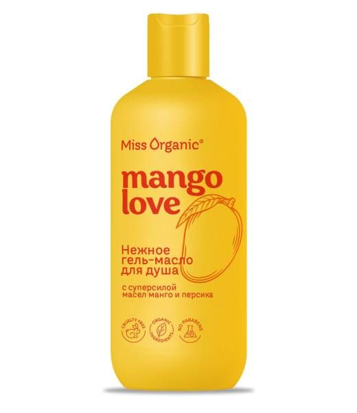 Изображение товара Гель-масло для душа Нежное Mango love Miss Organic 380мл Гель-масло для душа Нежное Mango love Miss Organic 380мл фотография