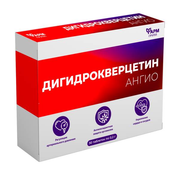 Дигидрокверцетин Ангио Фармгрупп 30 таблеток фотография
