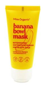 Маска для лица Витаминная экстра питательная Banana bowl mask Miss Organic 50мл